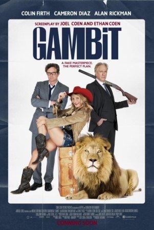 Гамбит (2012)