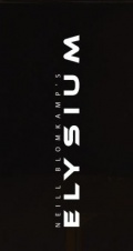 Элизиум (2012)