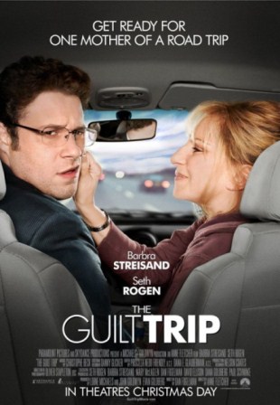 Проклятие моей матери (2012)