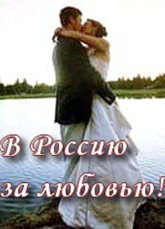Кровинушка (2012)  сериал все серии