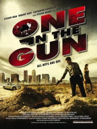 Последний в обойме (2010)