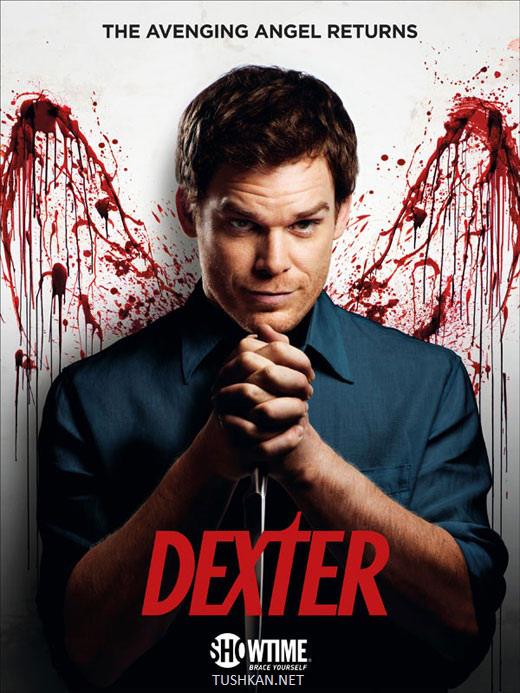 Декстер 7 сезон (2012) сериал (все серии)