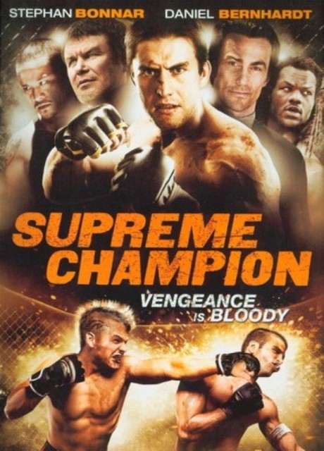 Супер чемпион (2010)