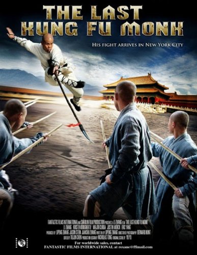 Последний боец Шаолиня (2010)