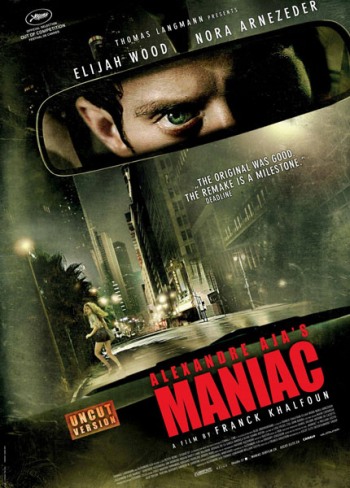 Маньяк (2013)