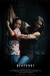 Затмение (2009)
