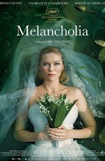 Меланхолия (2011)
