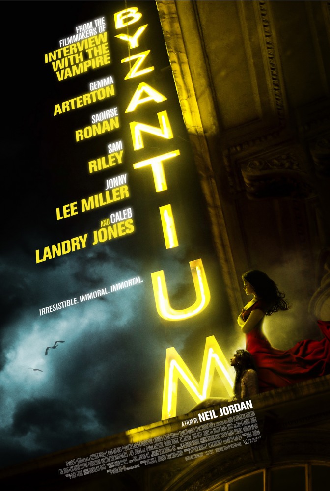 Византия (2013)