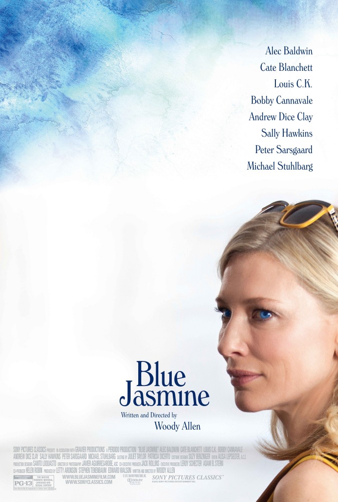 Синий жасмин (2013)