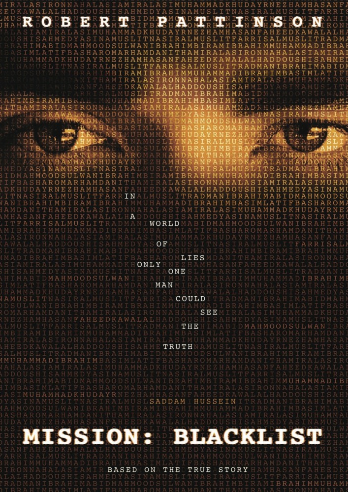 Миссия: Черный список (2014)