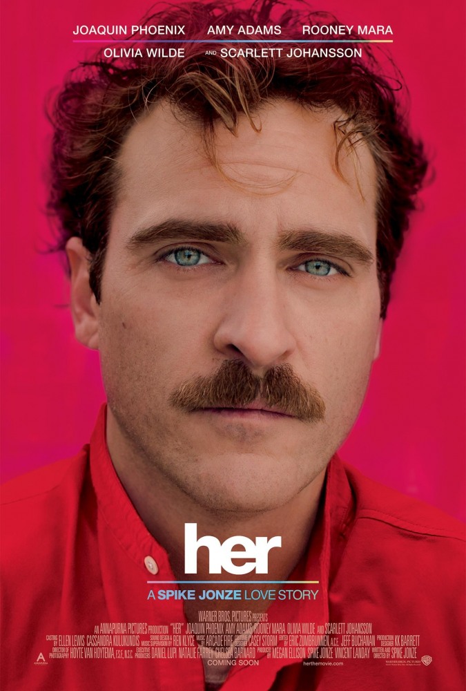 Она (2013)